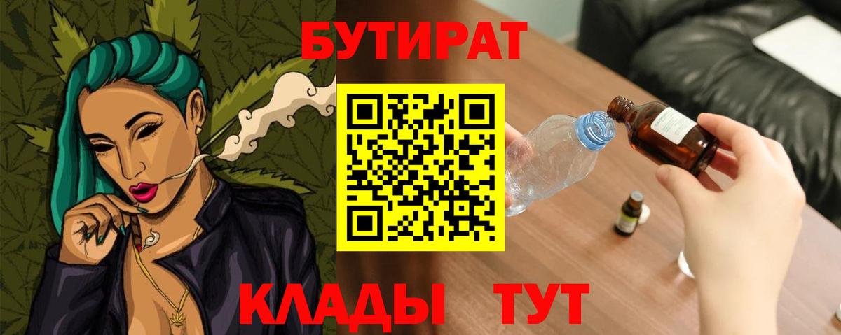 Cocaine Кохма