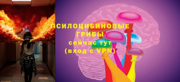 героин Нефтегорск
