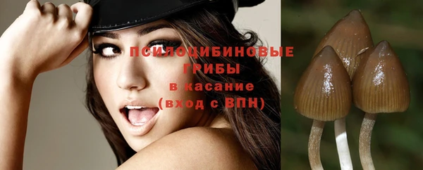 героин Нефтегорск
