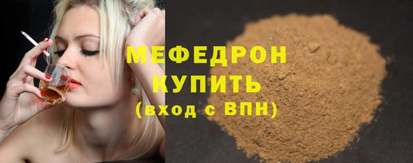 марки lsd Новодвинск
