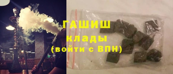 мефедрон VHQ Нея