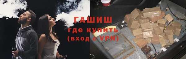 героин Нефтегорск