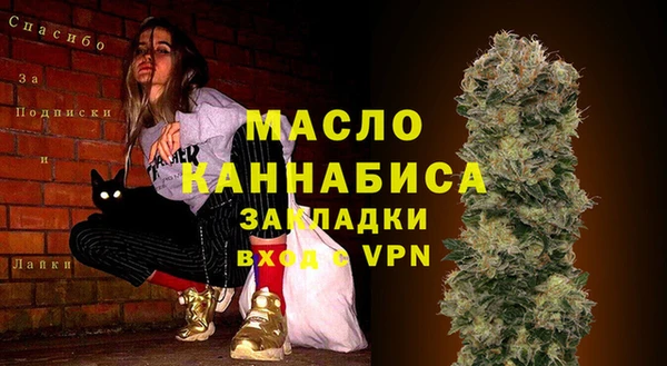 героин Нефтегорск