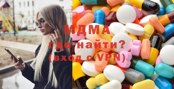мефедрон VHQ Нея