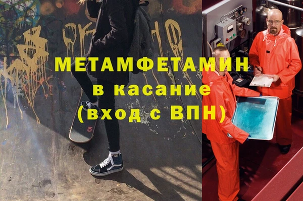 марки lsd Новодвинск