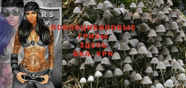 мефедрон VHQ Нея