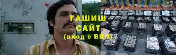 кокс Бутурлиновка