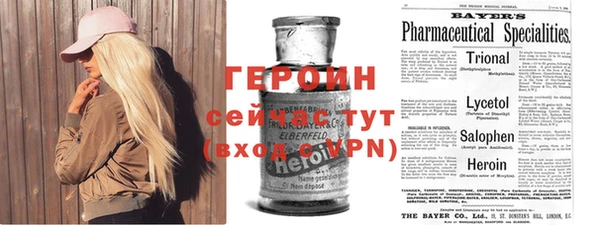 mdpv Валуйки