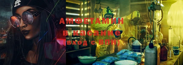 марки lsd Новодвинск