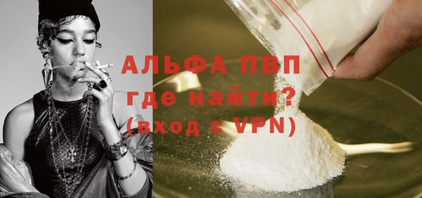 марки lsd Новодвинск