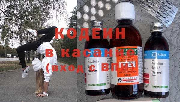 mdpv Валуйки