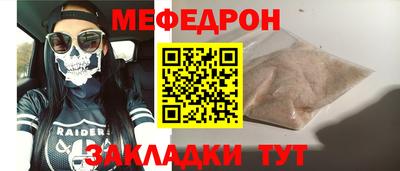 кокаин колумбия Абакан