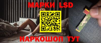 кокаин Абинск