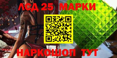 прущие крисы Азнакаево