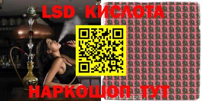 прущие крисы Азнакаево