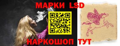 кокаин колумбия Абакан