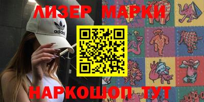 кокаин колумбия Абакан