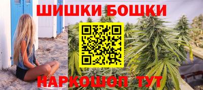 кокаин Абинск
