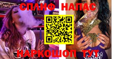 кокаин колумбия Абакан