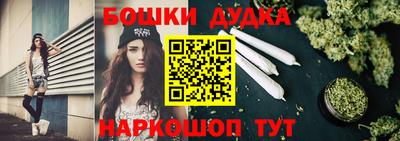 кокаин колумбия Абакан
