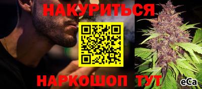 кокаин колумбия Абакан