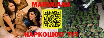 кокаин колумбия Абакан