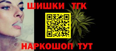 кокаин колумбия Абакан