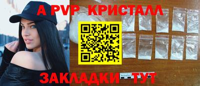 кокаин колумбия Абакан