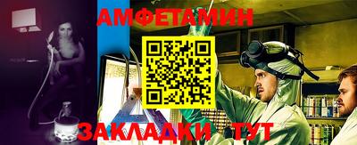 каннабис Абакан