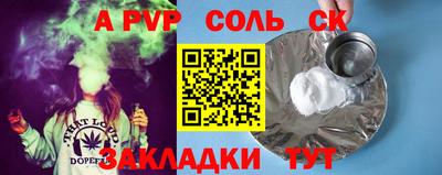 jwh Азнакаево