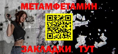 кокаин колумбия Абакан