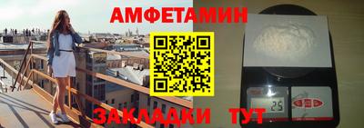 кокаин колумбия Абакан