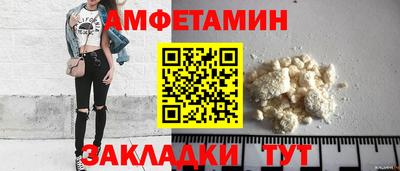 кокаин колумбия Абакан