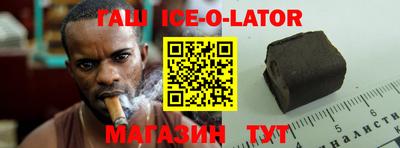 кокаин колумбия Абакан