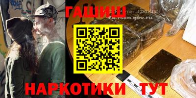 прущие крисы Азнакаево