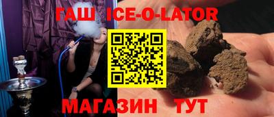jwh Азнакаево
