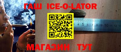 кокаин колумбия Абакан