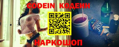 кокаин колумбия Абакан