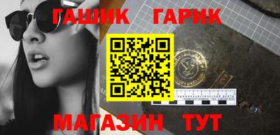 jwh Азнакаево