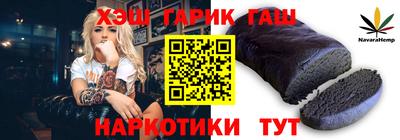 кокаин колумбия Абакан