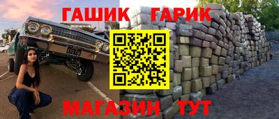 кокаин колумбия Абакан