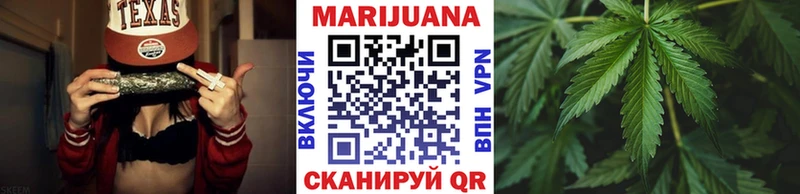 сколько стоит  Кохма  KRAKEN   Бошки Шишки Amnesia 