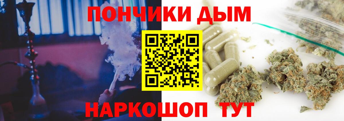 Кохма  Шишки марихуана тримм  Марихуана семена  Вход с VPN  Бошки марихуана VHQ 